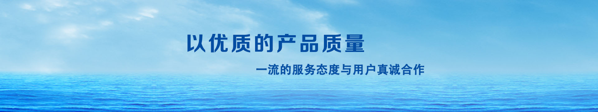 纖維織物，建筑補強碳纖維織物，碳纖維拉擠板，芳碳混編布、碳纖維繩，芳綸繩，碳纖維復合材料