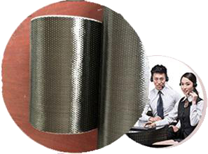 纖維織物，建筑補(bǔ)強(qiáng)碳纖維織物，碳纖維拉擠板，芳碳混編布、碳纖維繩，芳綸繩，碳纖維復(fù)合材料